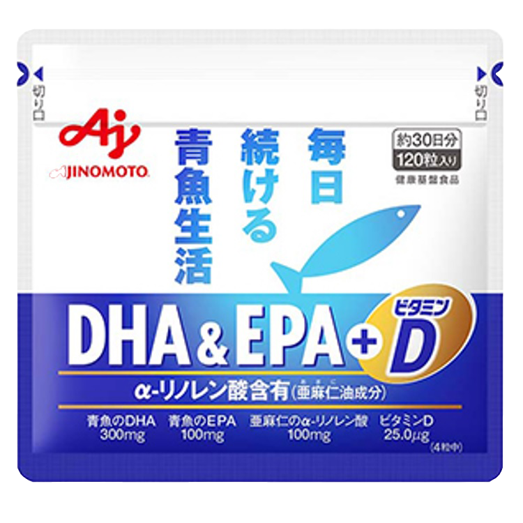 DHA&EPA+ビタミンD（味の素）