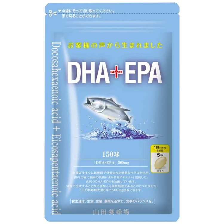 山田養蜂場のDHA+EPA（山田養蜂場）