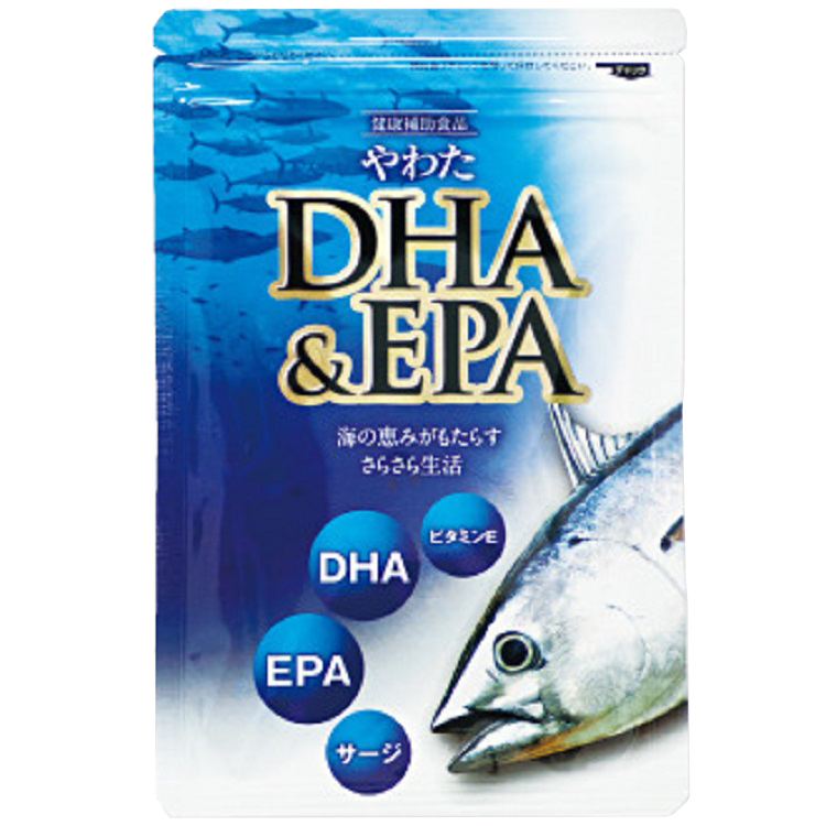 やわたDHA＆EPA（やわた）